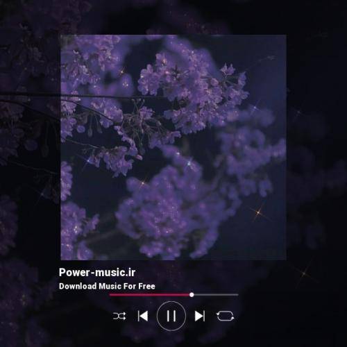 آریاشو میزنم قدم تو این خیابونا دستامم یخ زده