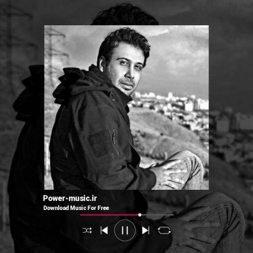 محسن چاوشی تو این فکر بودم که با هر بهونه