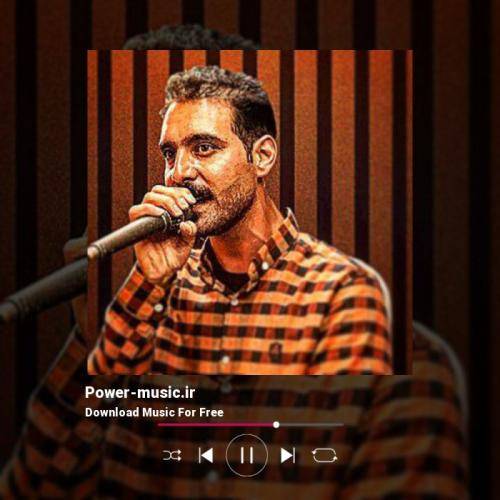 رضا میران عه هاوار هاوار