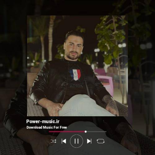 سامان جلیلی بزن موج