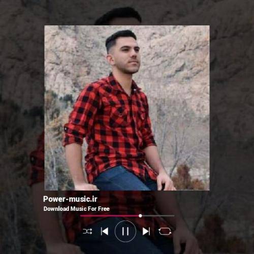 پیام عباسی برا حالم نپرس حالم ویرانه