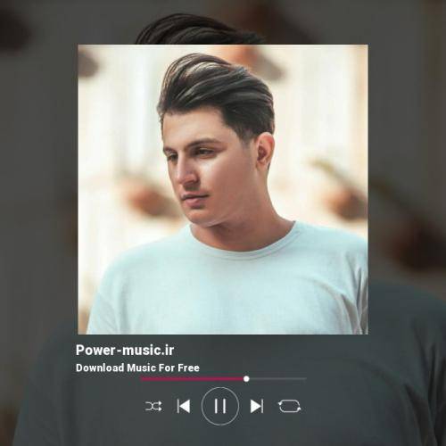 حامد الماسی عشق اینترنتی