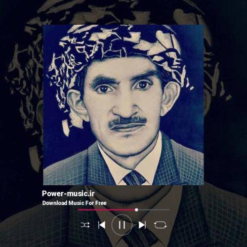 دانلود آهنگ لیلا از حسن زیرک با هوش مصنوعی