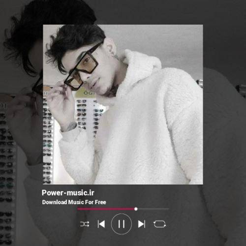 امیر فخار تو چشات چتم میکنه نمیخوام اصلا مواد