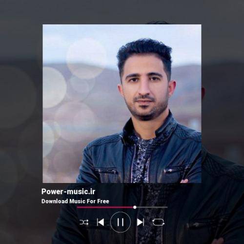 پوریا ملکی لای لای چاوگم خیون چاوگم