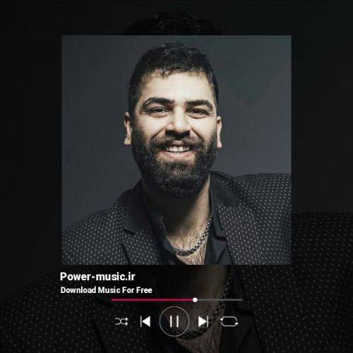 دایان این قلب تیکه پارمو تا کجا میکشونی