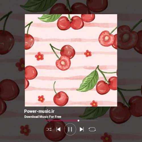 شایان یو از اینجا به بعد تو میمونی تنها