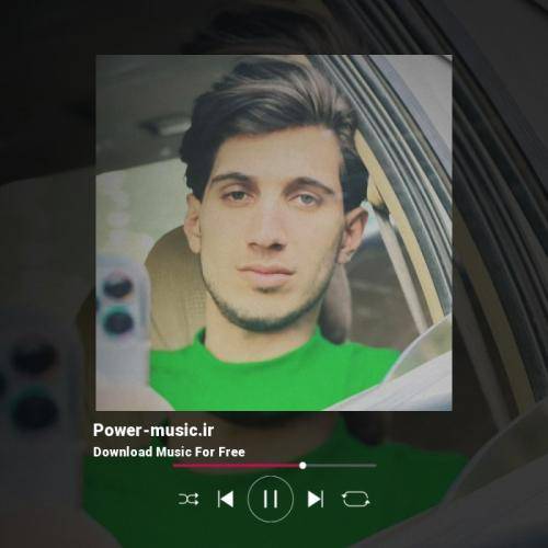 عرفان پند قسم و او خدایی که چاره ساز دردم نیود