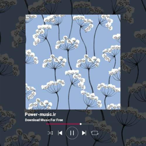 شایان یو مادر زادی