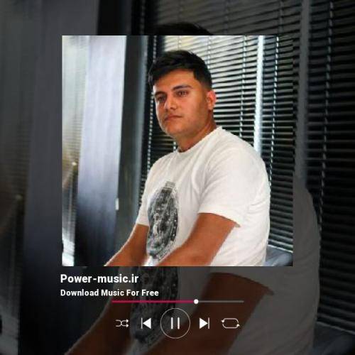 رامین کرمی گرگ