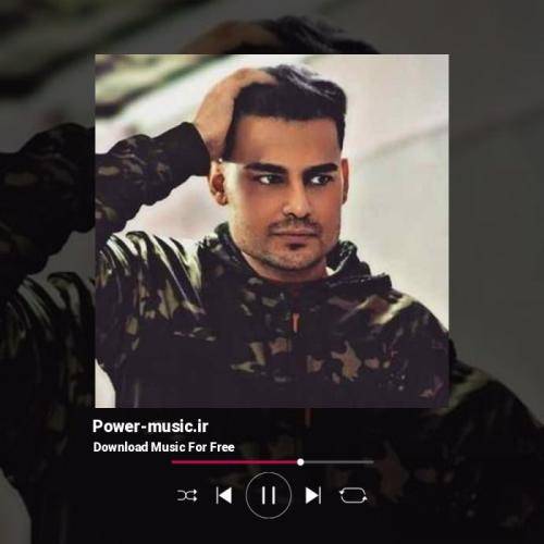 روح الله کرمی بی تو سخته جدایی ارای مه دی خیالی