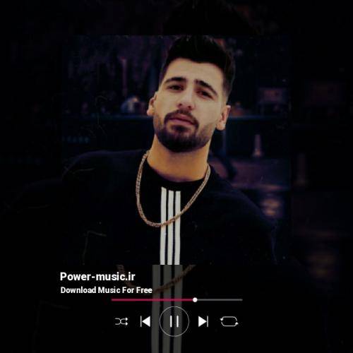 هومن نجفی و دانش یاد تو