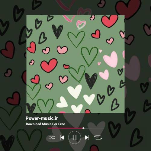 شایان یو نگو جایی نداره واسه موندن دلم