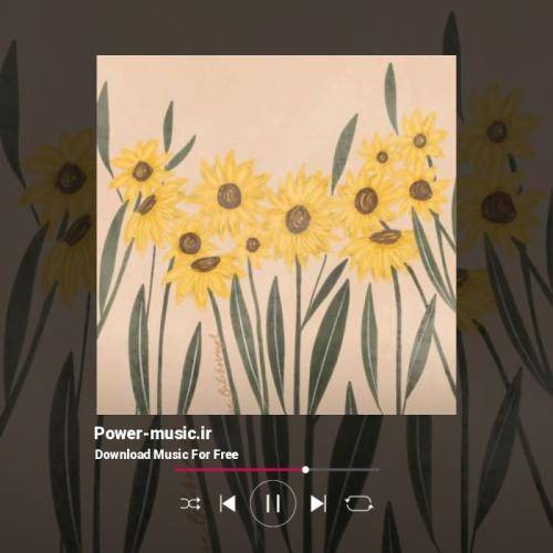  دریا دریا دلم تنگه میزنی به سیگارت تند تند پک