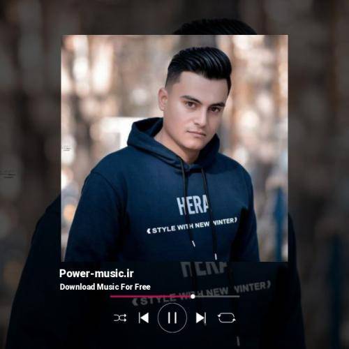 رامین کرمی گوشه و گوشه خاطرات وشون تو گردم ویاد