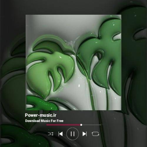  از دختری خوشم‌ میا صاحب دین و ایمانه