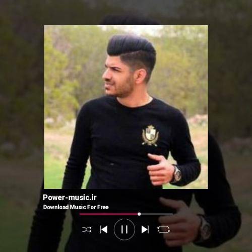 مجتبی ترکاشوند جادوگر قلبم نمیری از یادم