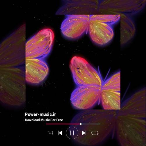  دلبری دل میبری برای ما زبای میته پری