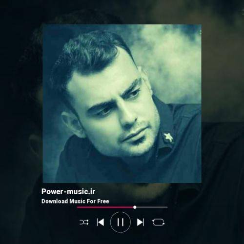 روح الله کرمی امشو و کوری چو فلک قرص قمر مهمانمه