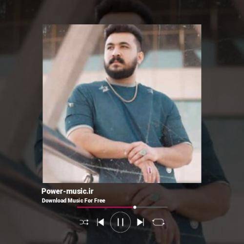 رضا کرمی تارا فاطمه شوی نکه تون ای قرآنه