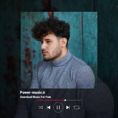 امیر ماهان آخه بعد از تو تو قلب من آتیشه