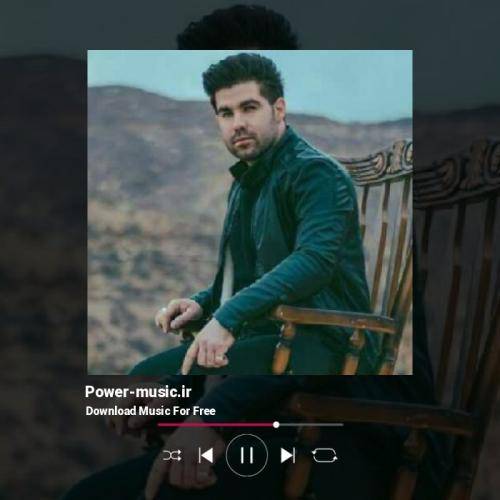 یوسف جمالی اجنبی