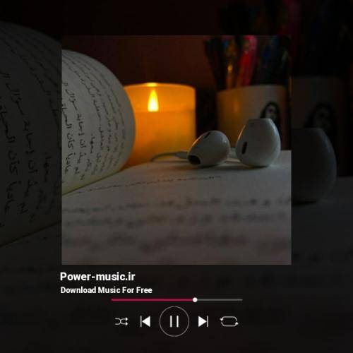  لعنت به هرچی که منو میندازه یادش بانو من عاشقتم