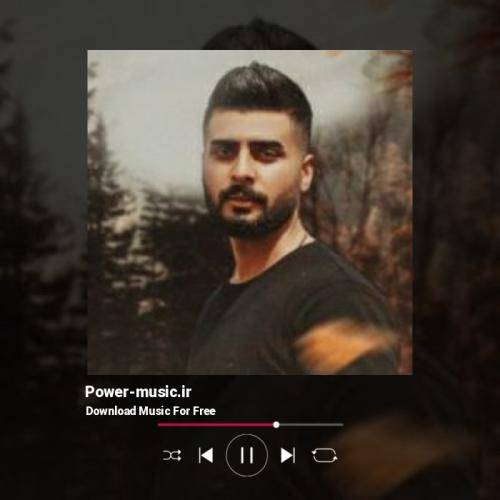 یوسف آران و گیان برار و سر پل صراط عربده مستانه کیشم