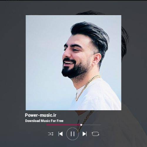 رامین تجنگی تپش قلبم تو دینی بانه هزاره