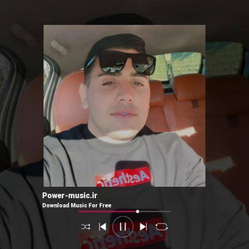 شهاب ملکیان حاکم قلب منی فرمانروایی میکنی