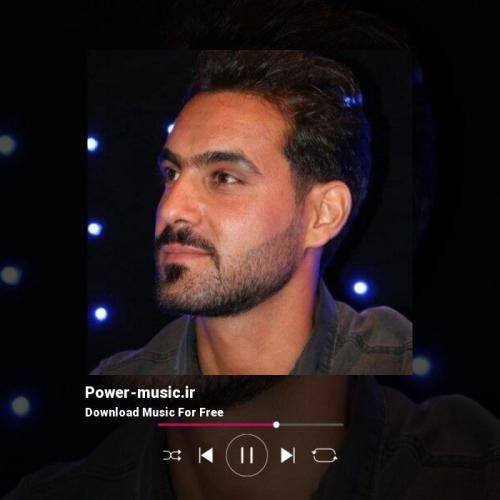 رضا میران چشیاته کم بون