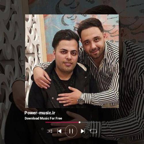 امید عقابی یعنی به ما نمیرسه بغلت برم قربون اون پا قدمت