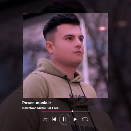 رامین کرمی گرگ