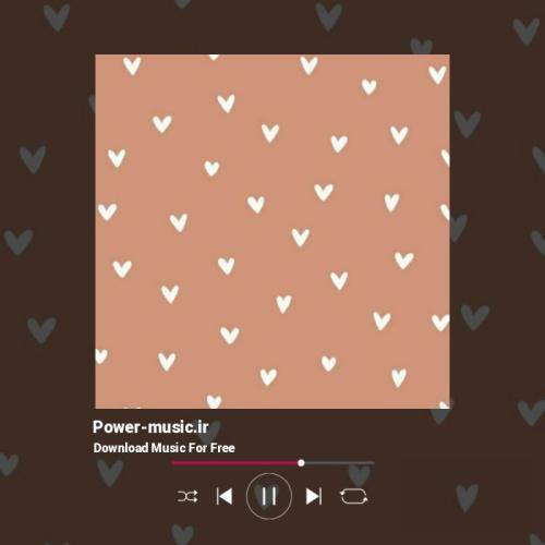 ارشاد دلم اون خندهای قبل مونو میخواد