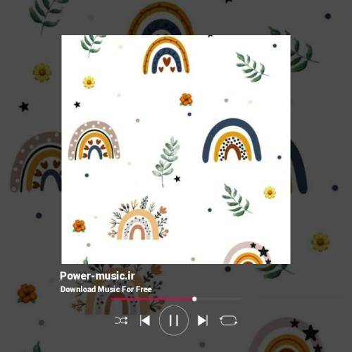  از دست من میری دیدی دیگه فقط کابوسه میمونی