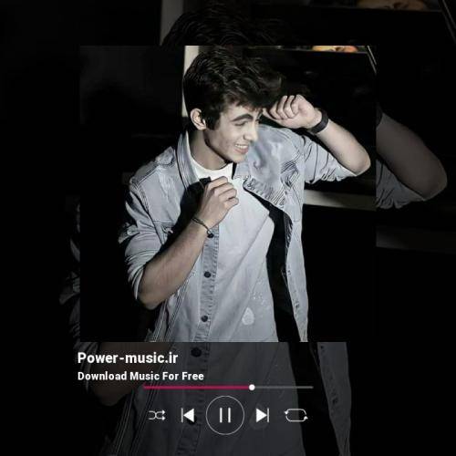 علیها باتو همه چی داره میشه شروع تو غروبم اومدی