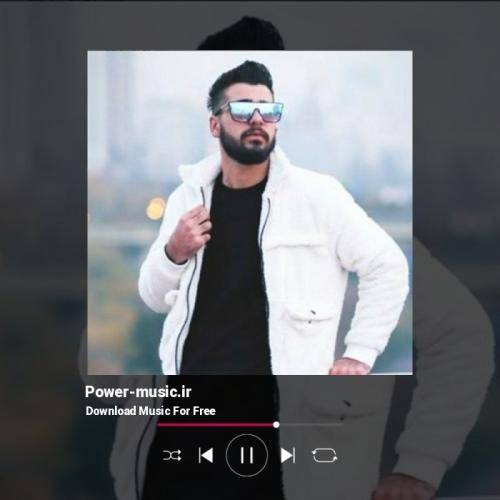 هومن نجفی اسمت خال دسمه بی تو شاویل سردمه