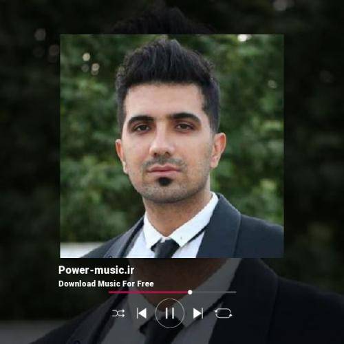 جاسم خدارحمی دله سی تو صدا کردم