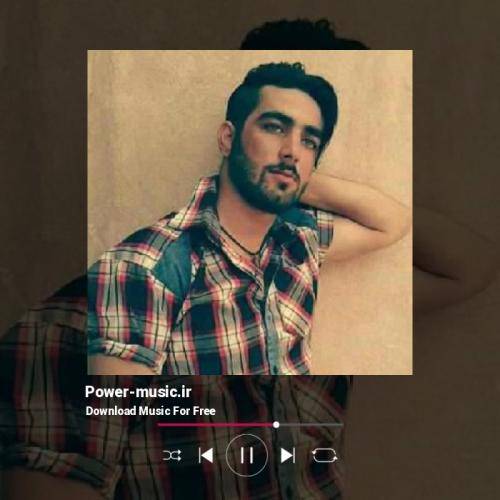 امید رحمتی مسه مسم حالم خوشه برشن ارام