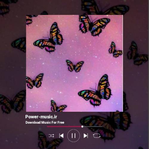  جز تو کسیو نیستم آخه مگه دنیا یدونه از تو بیشتر داره