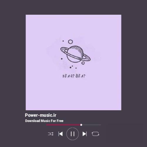 بیتا نابی ندونسته دلمو به غریبه سپردم