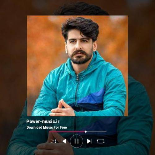 سعید حسینی زی زلزله من جونم آواره دلم کردی