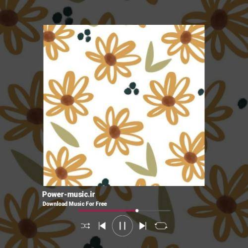 شاه قاسم بی وفا