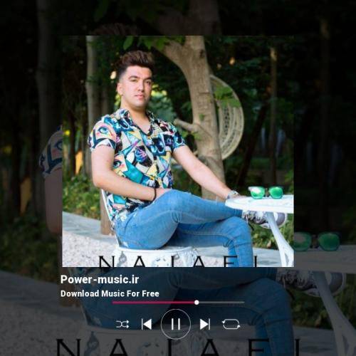 سجاد فرهادی وقتشه