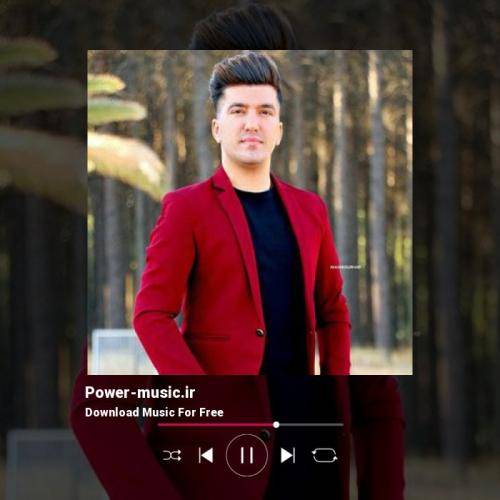 سجاد فرهادی زیر رو کردم خیابونا رو دنبالت عزیزم