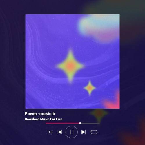 ارشاد تو که غریبه نیستی بعد چند وقت صداتو