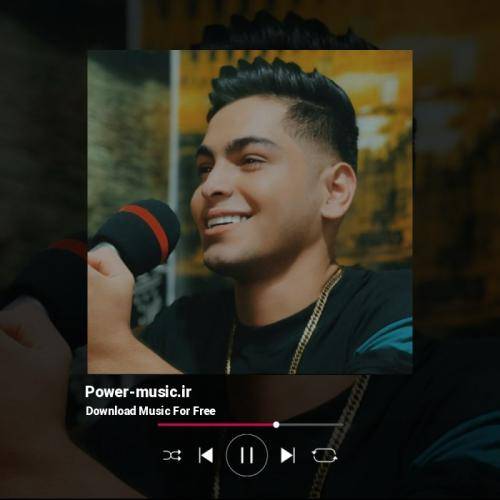 امیرمحمد افشاری اعتقادی مه نیرم و قسمت و فال طالع