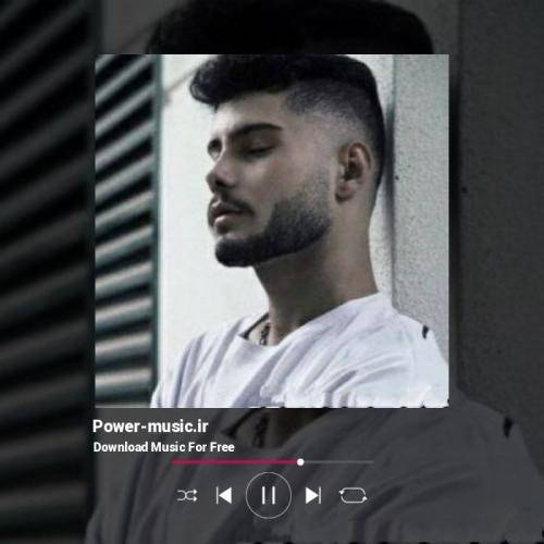 مرداد دنیامو میدم براش نکنه یه روزی اشک بیاد