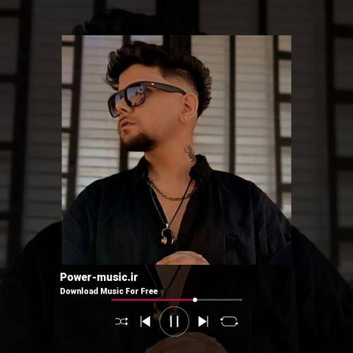 ارشاد والسلام