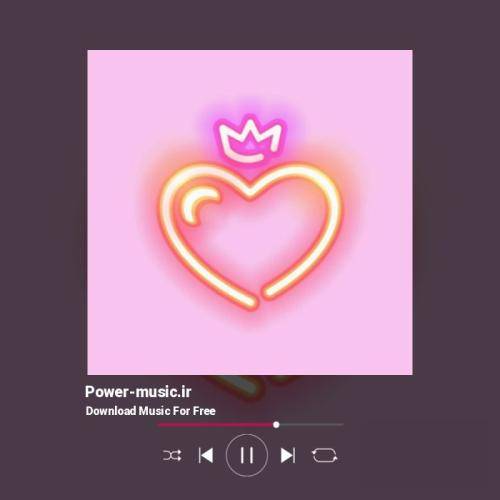  میخوام که یه نمه بارون بزنه دوباره من بغلت آروم بشم